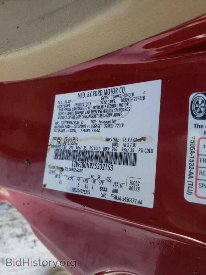 2007 FORD MUSTANG - VIN: 1ZVFT80N975332153 - Фото 10