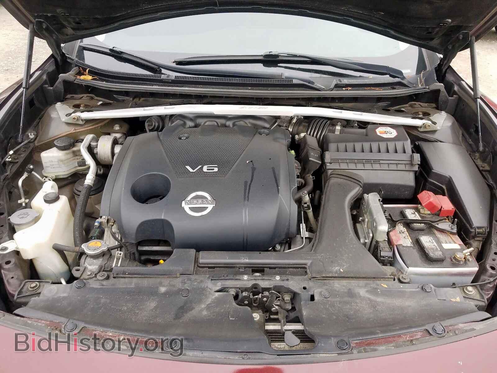 2014 NISSAN MAXIMA - VIN: 1N4AA5AP1EC440279 - Фото 7