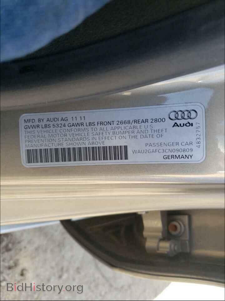 2012 AUDI A7 - VIN: WAU2GAFC3CN090809 - Фото 10