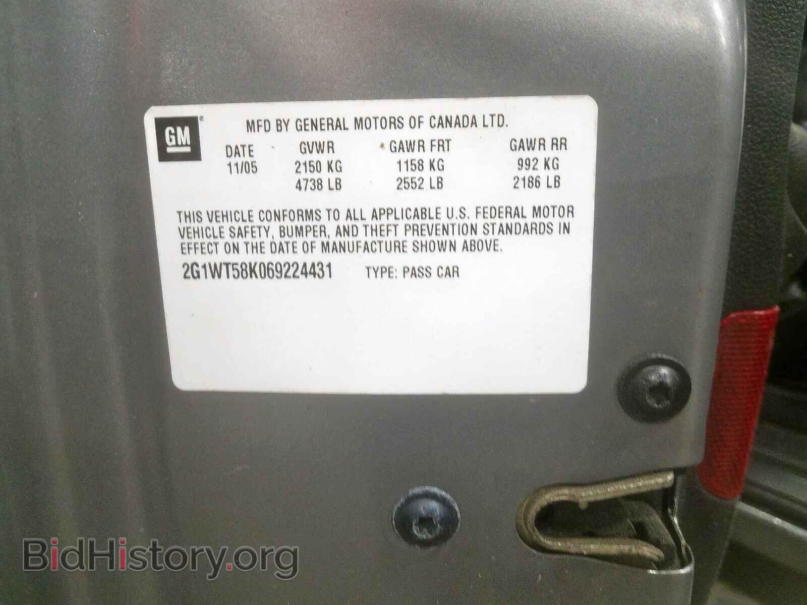 2006 CHEVROLET IMPALA - VIN: 2G1WT58K069224431 - Фото 10