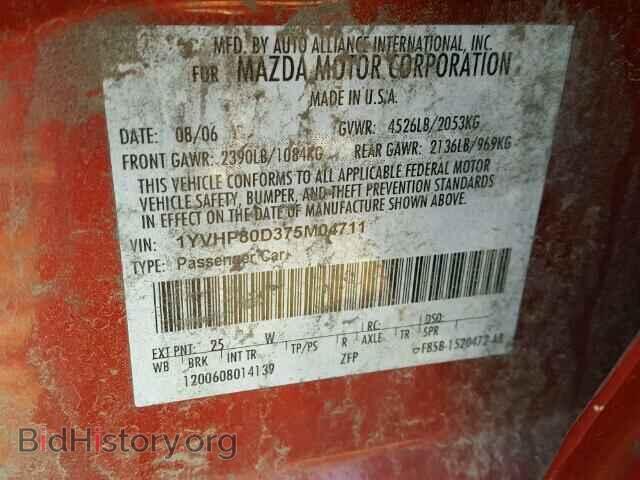 2007 MAZDA 6 - VIN: 1YVHP80D375M04711 - Photo 10
