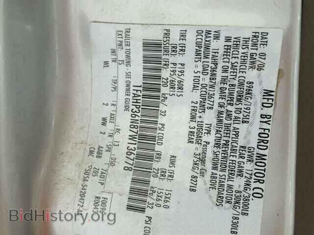 2007 FORD FOCUS - VIN: 1FAHP36N87W136778 - Фото 10