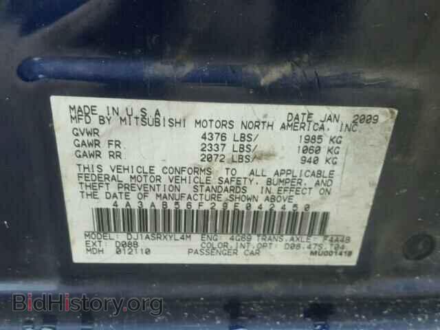 2009 MITSUBISHI GALANT - VIN: 4A3AB56F29E042450 - Фото 10