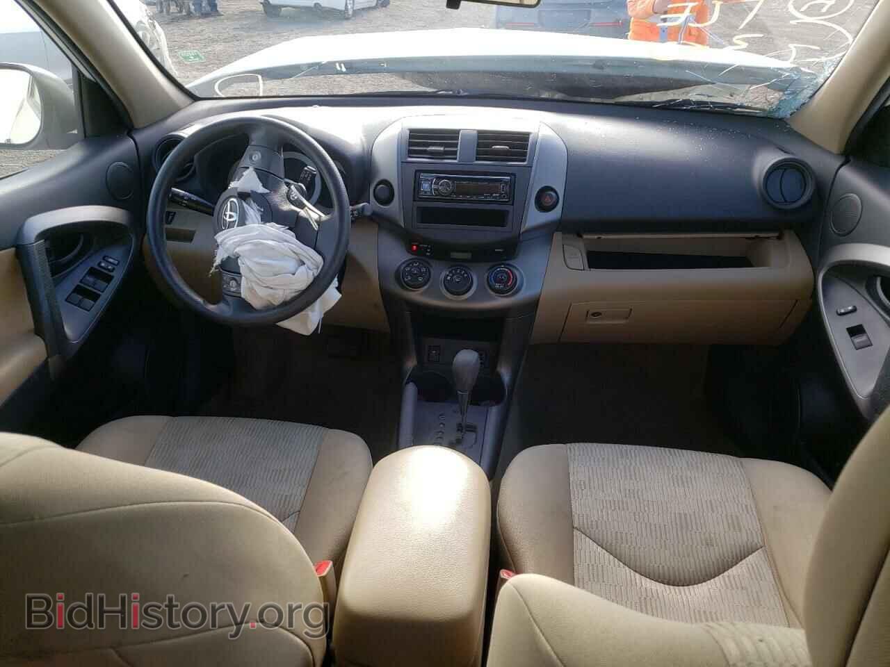 2012 TOYOTA RAV4 - VIN: 2T3ZF4DV2CW130607 - Фото 9