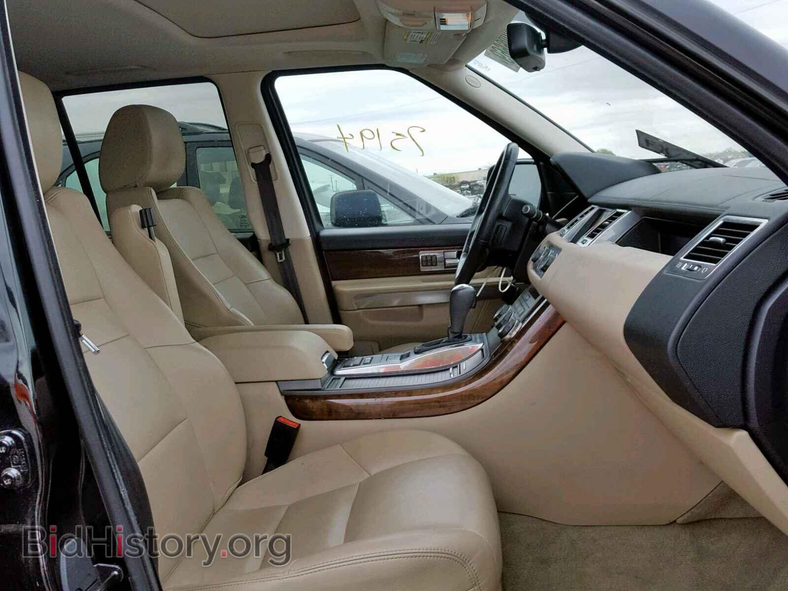 2012 LAND ROVER RANGE ROVE - VIN: SALSF2D42CA741967 - Photo 5