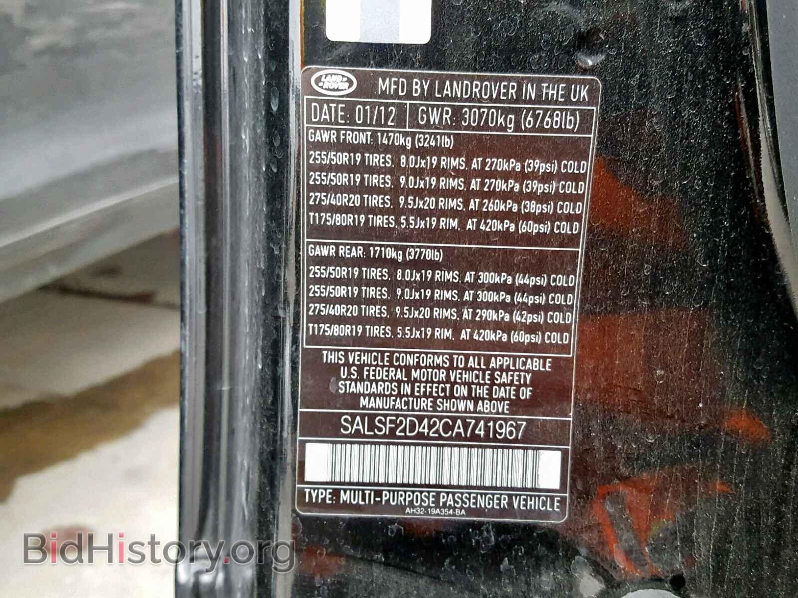 2012 LAND ROVER RANGE ROVE - VIN: SALSF2D42CA741967 - Photo 10