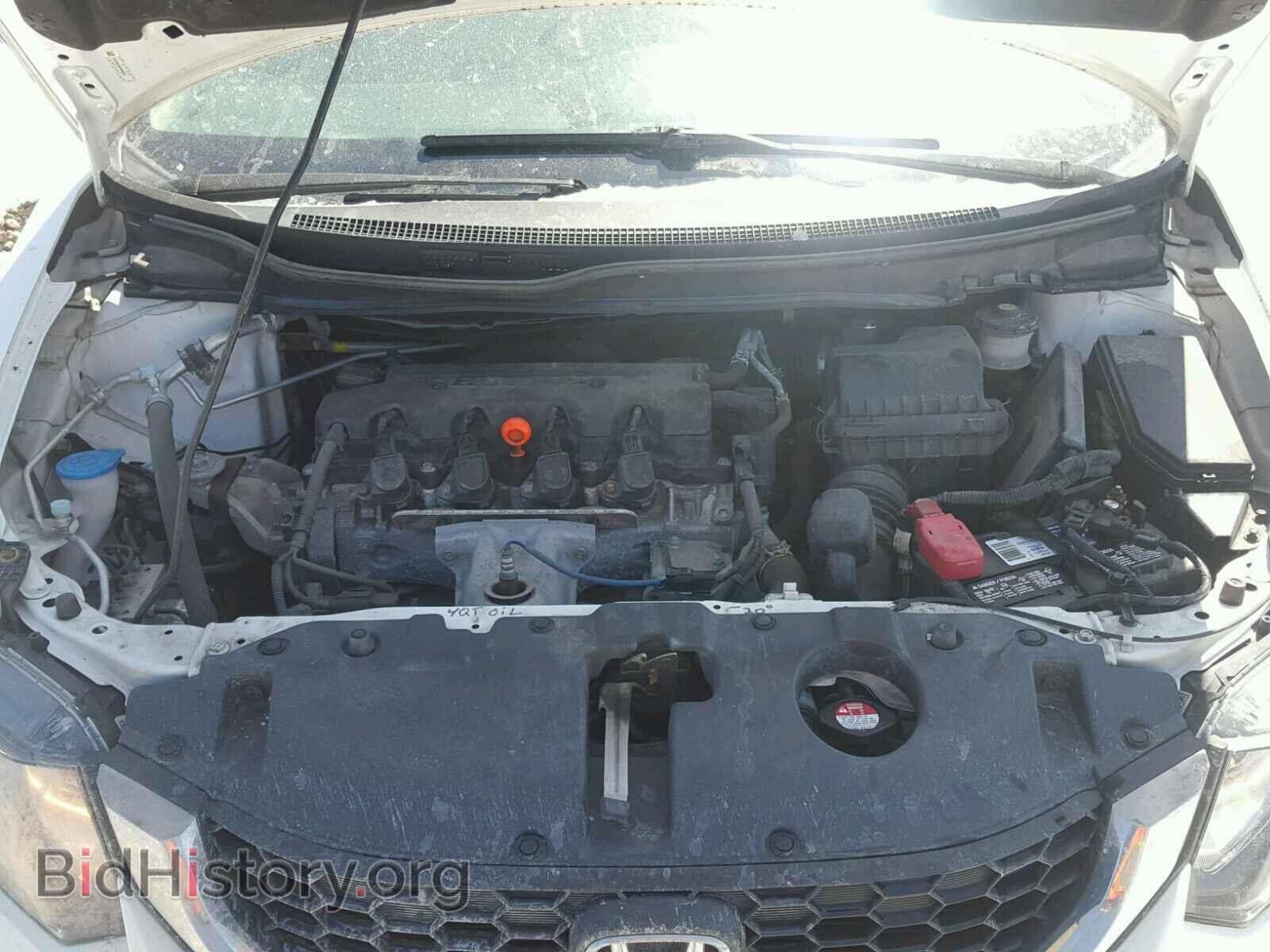2013 HONDA CIVIC - VIN: 19XFB5F5XDE000430 - Photo 7