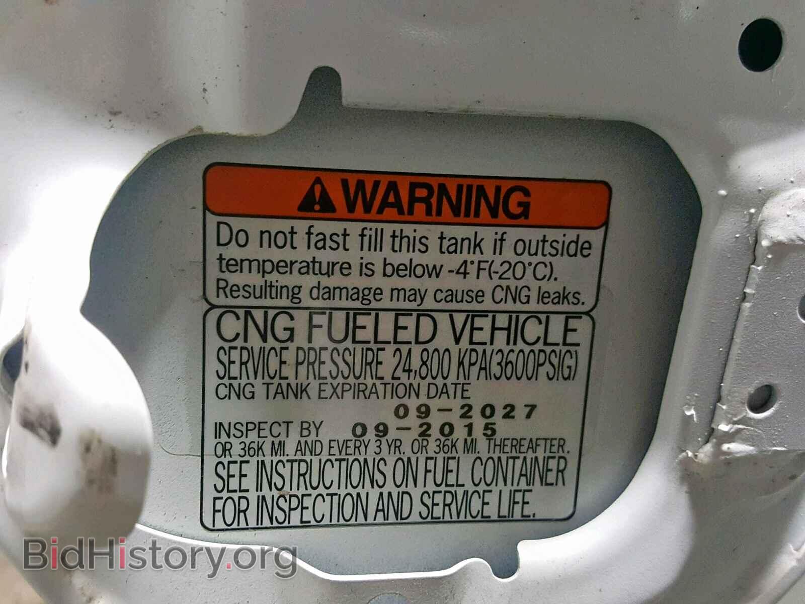 2013 HONDA CIVIC - VIN: 19XFB5F5XDE000430 - Photo 10