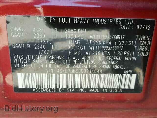 2013 SUBARU OUTBACK - VIN: 4S4BRBKC0D3214648 - Photo 10