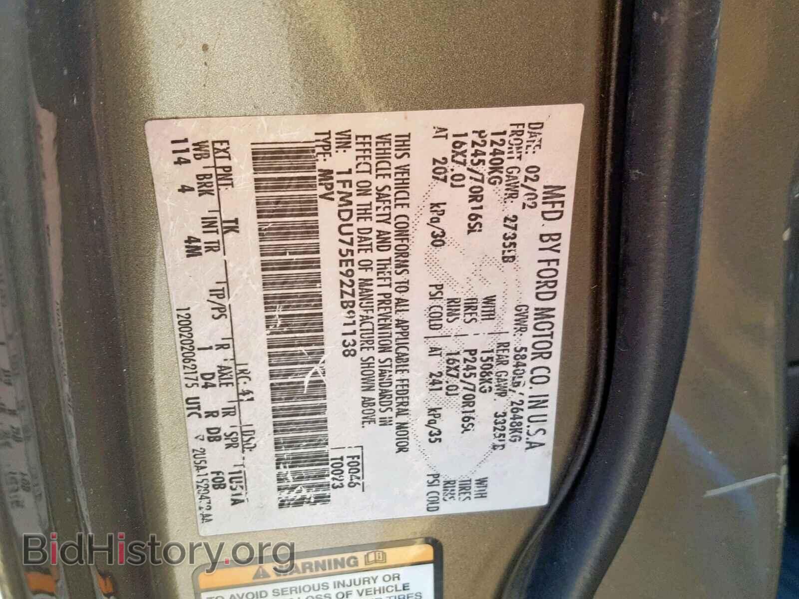 2002 FORD EXPLORER L - VIN: 1FMDU75E92ZB91138 - Photo 10
