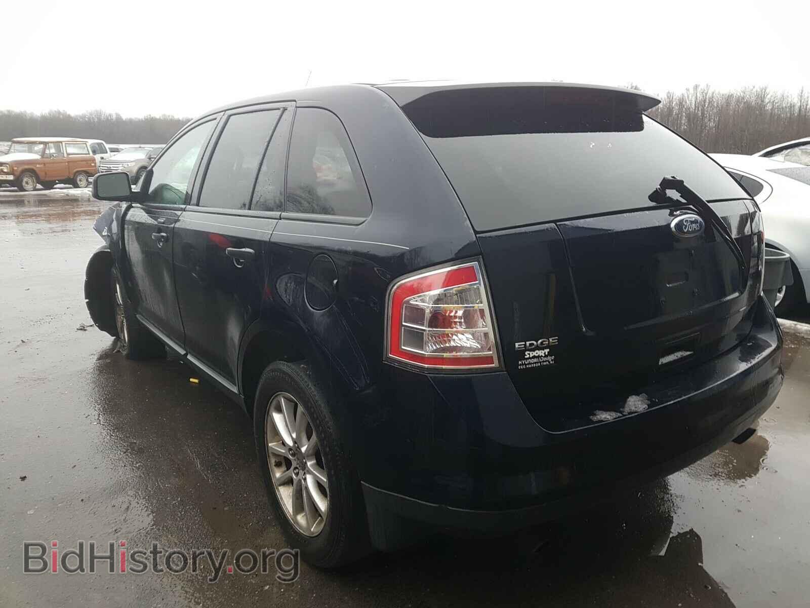 2008 FORD EDGE - VIN: 2FMDK36C28BA63752 - Фото 3