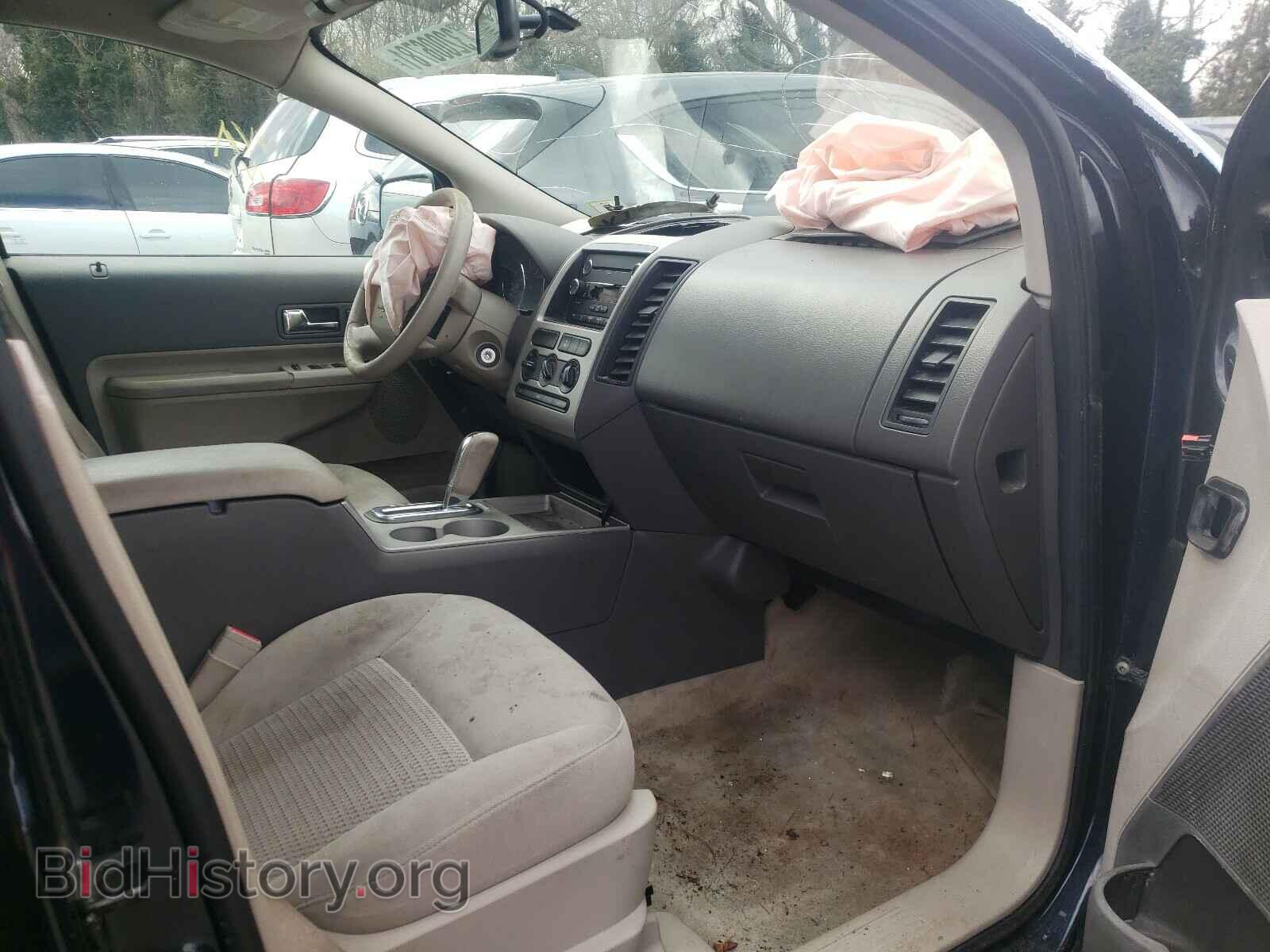 2008 FORD EDGE - VIN: 2FMDK36C28BA63752 - Фото 5