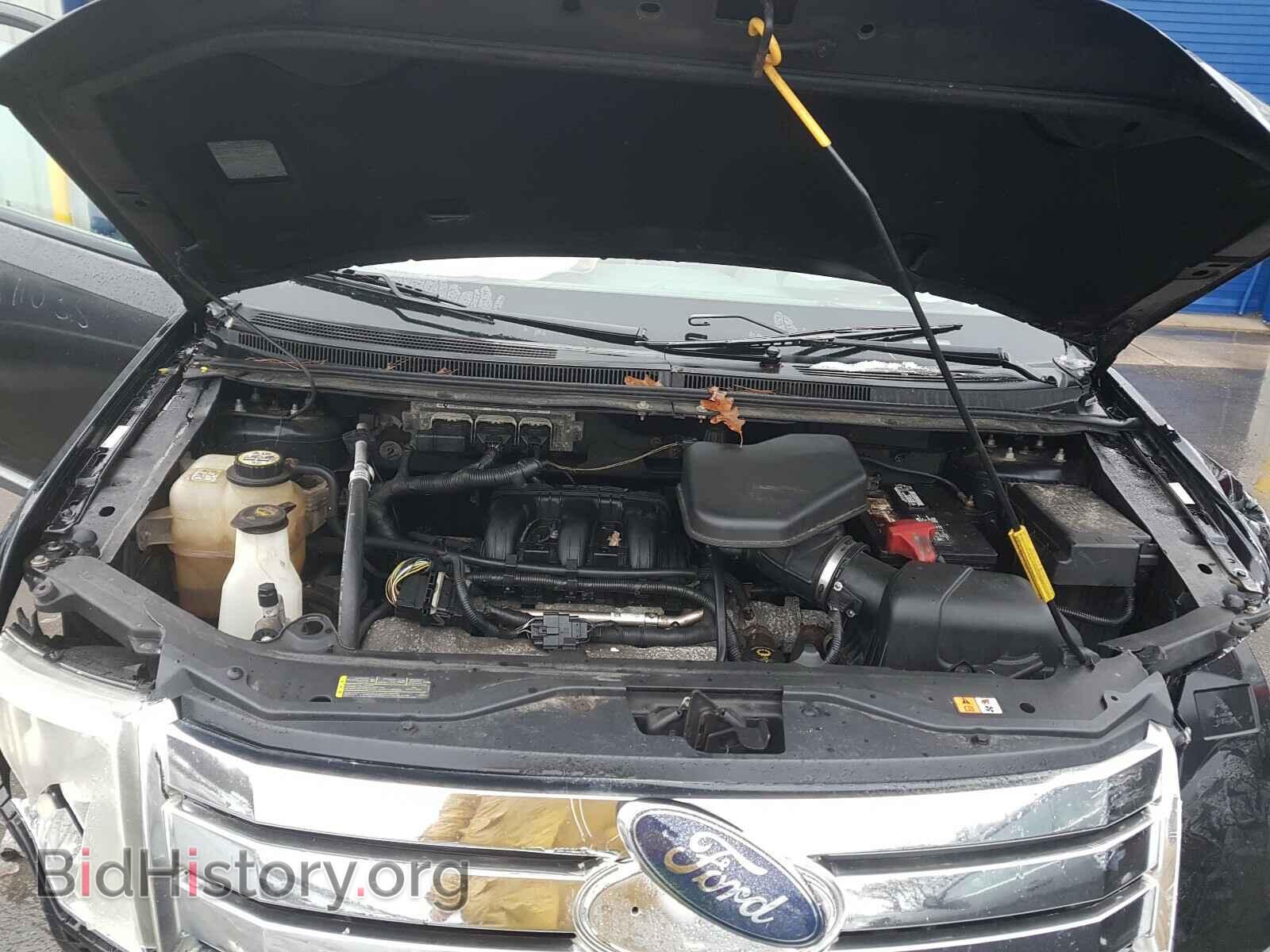 2008 FORD EDGE - VIN: 2FMDK36C28BA63752 - Фото 7