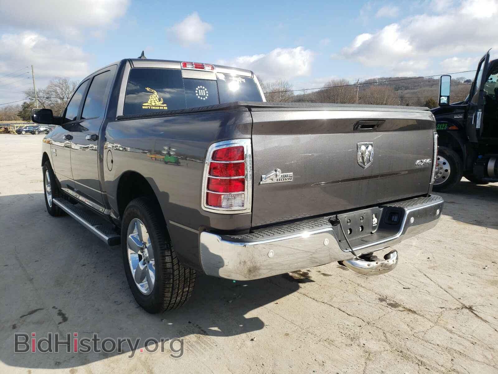 2017 RAM 1500 - VIN: 1C6RR7LG3HS546796 - Photo 3