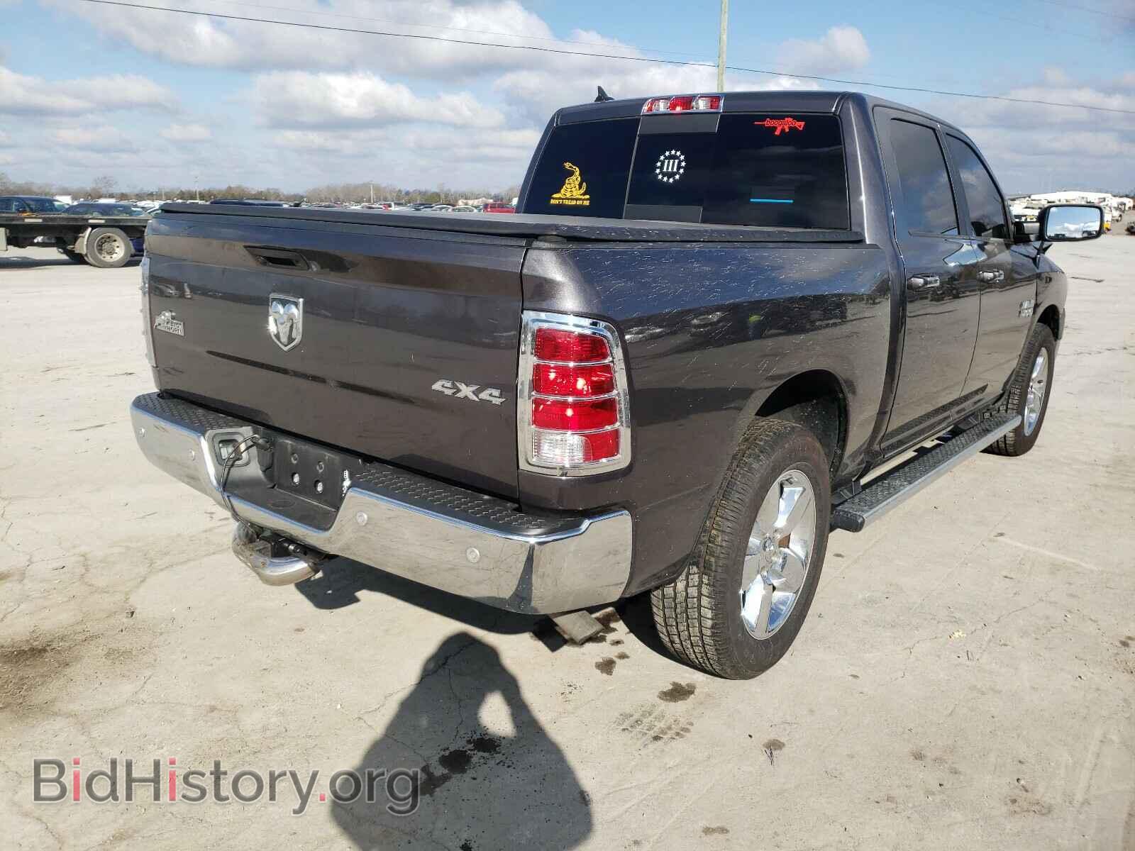 2017 RAM 1500 - VIN: 1C6RR7LG3HS546796 - Photo 4