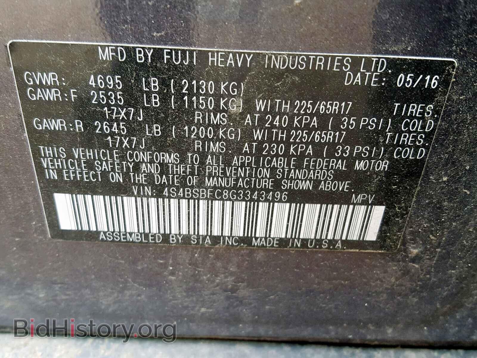 2016 SUBARU OUTBACK 2. - VIN: 4S4BSBFC8G3343496 - Photo 10