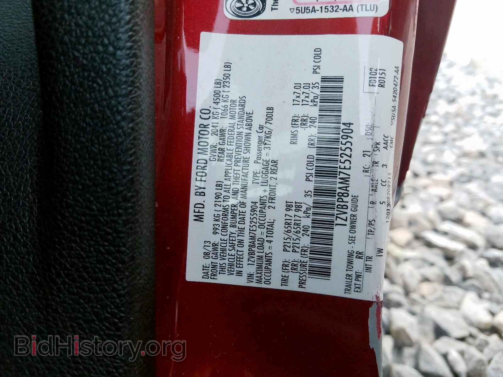 2014 FORD MUSTANG - VIN: 1ZVBP8AM7E5255904 - Фото 10