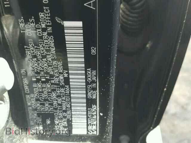 2007 TOYOTA 4RUNNER - VIN: JTEBU14R270114664 - Фото 10