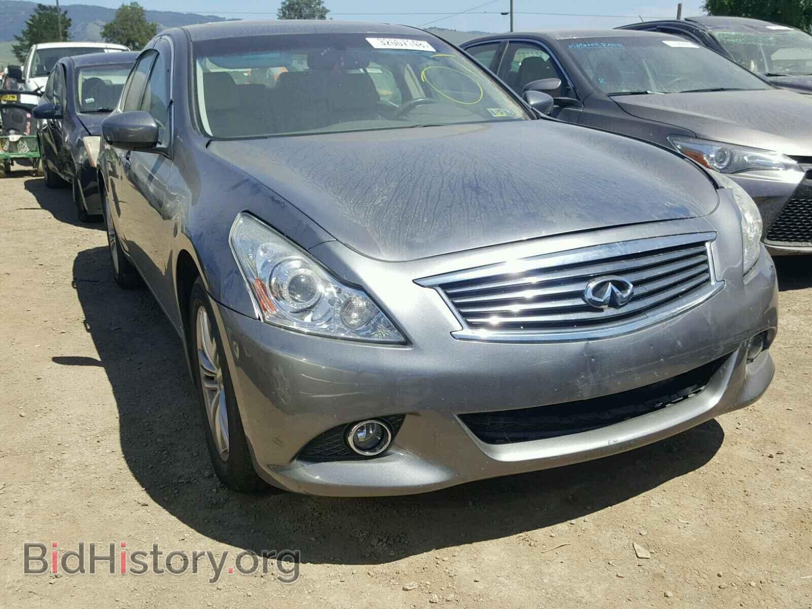 Photo JN1DV6AR7CM861758 - INFINITI G25 2012