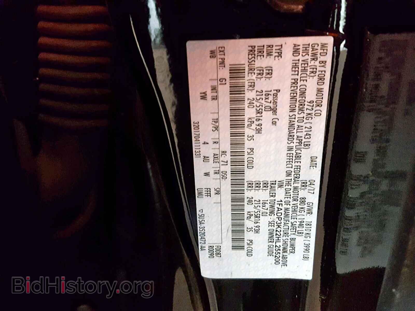2017 FORD FOCUS SE - VIN: 1FADP3K22HL255200 - Фото 10