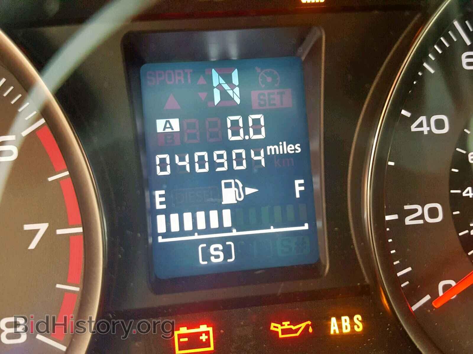 2017 SUBARU FORESTER - VIN: JF2SJGEC1HH466942 - Photo 8