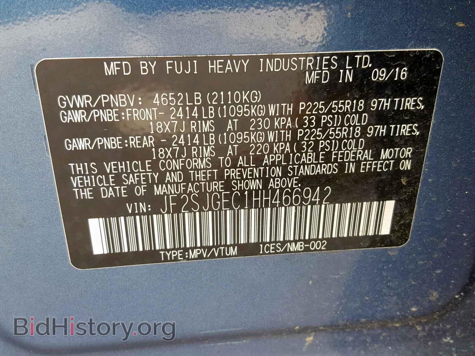 2017 SUBARU FORESTER - VIN: JF2SJGEC1HH466942 - Photo 10