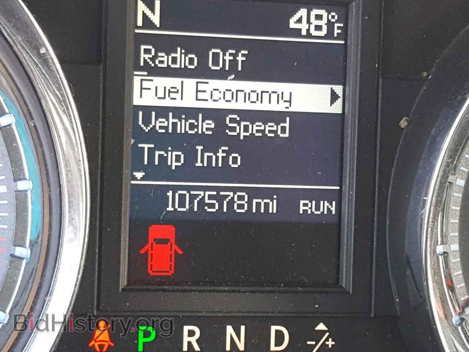 2015 CHRYSLER TOWN & COU - VIN: 2C4RC1BG3FR645030 - Фото 8