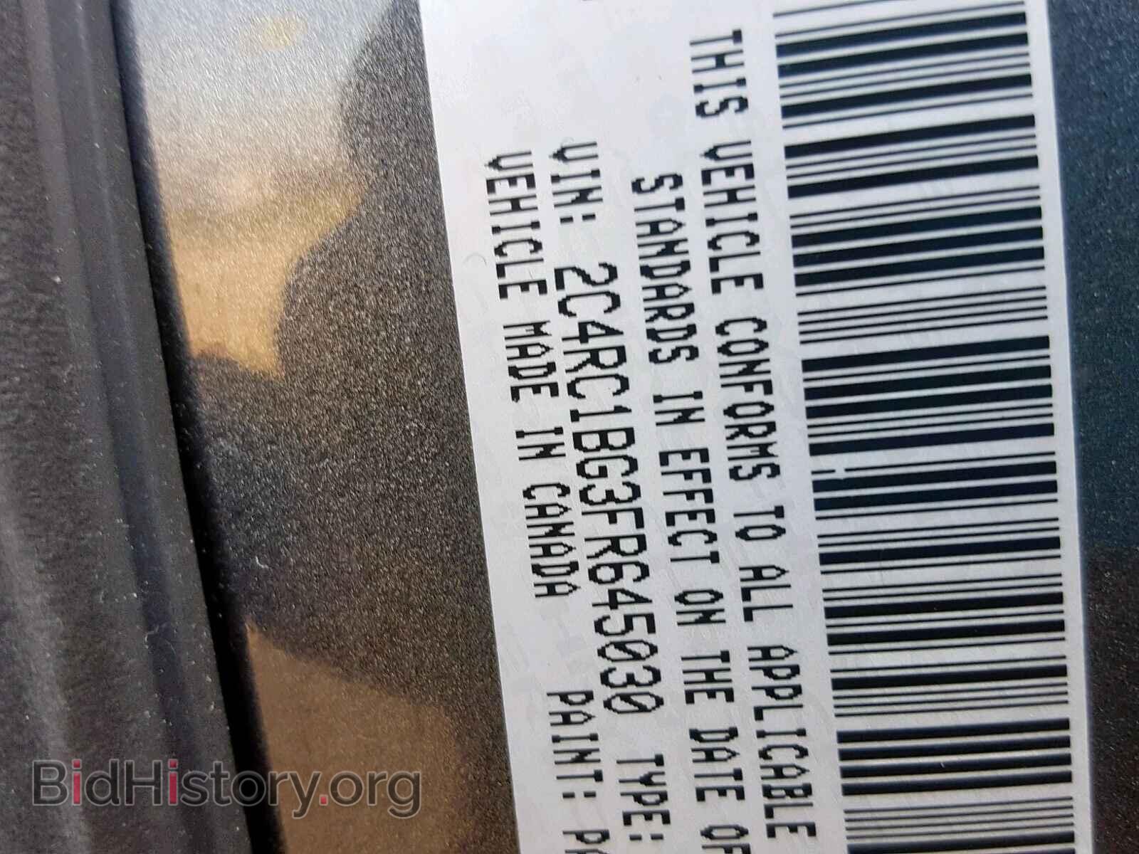 2015 CHRYSLER TOWN & COU - VIN: 2C4RC1BG3FR645030 - Фото 10