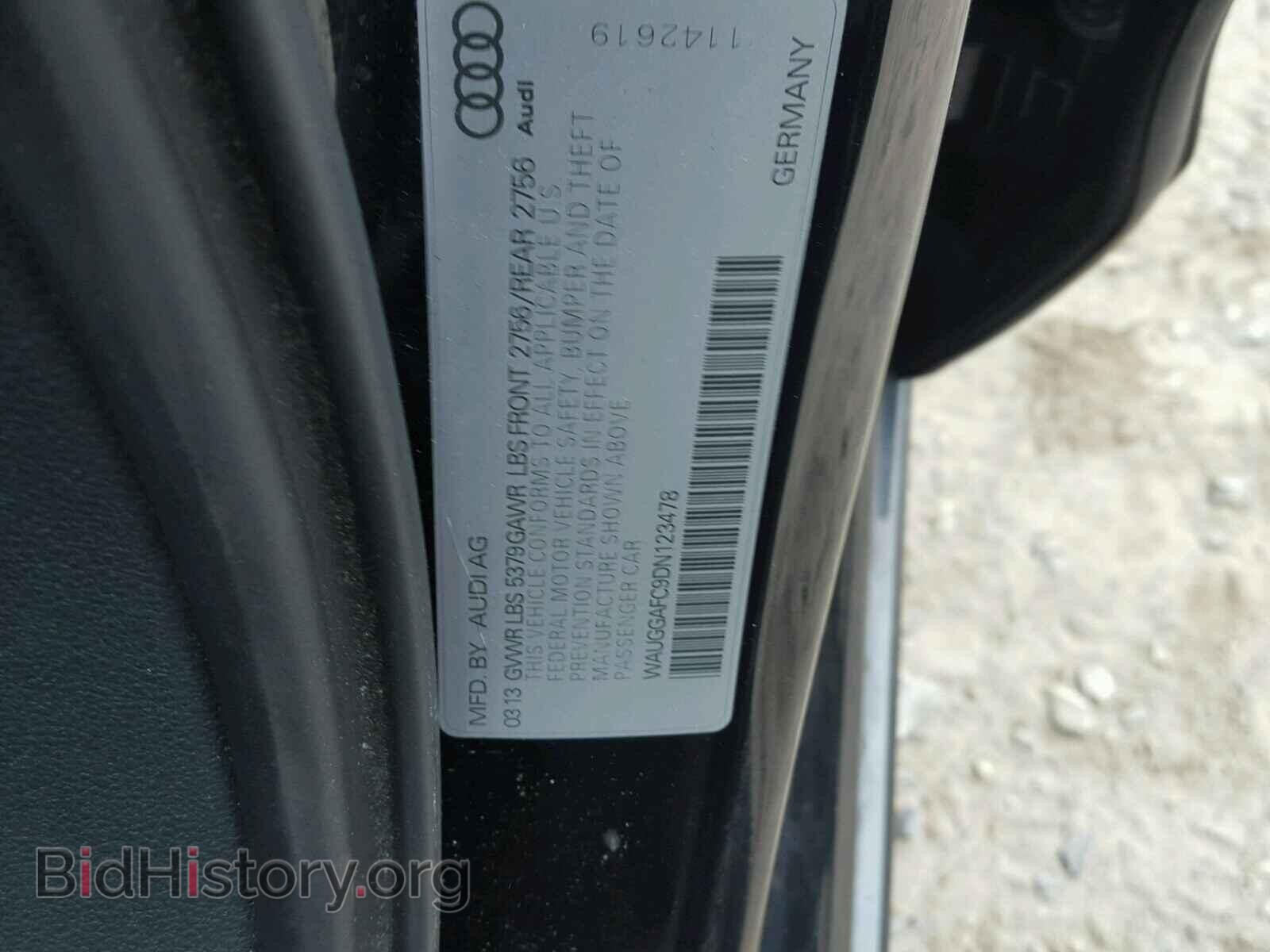 2013 AUDI A6 - VIN: WAUGGAFC9DN123478 - Фото 10
