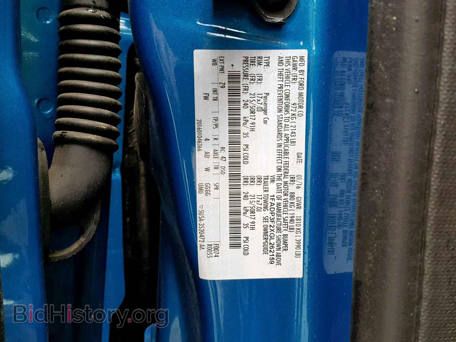 2016 FORD FOCUS SE - VIN: 1FADP3F2XGL262159 - Фото 10