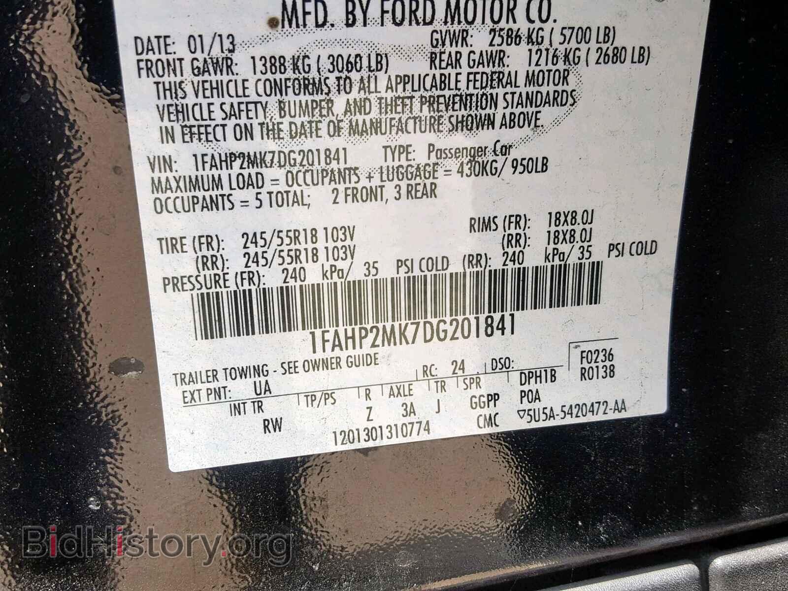 2013 FORD TAURUS - VIN: 1FAHP2MK7DG201841 - Photo 10