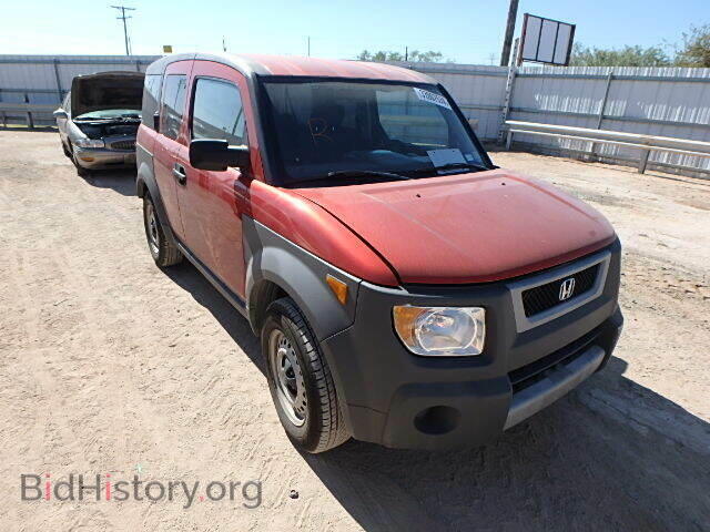 Photo 5J6YH18364L014516 - HONDA ELEMENT 2004