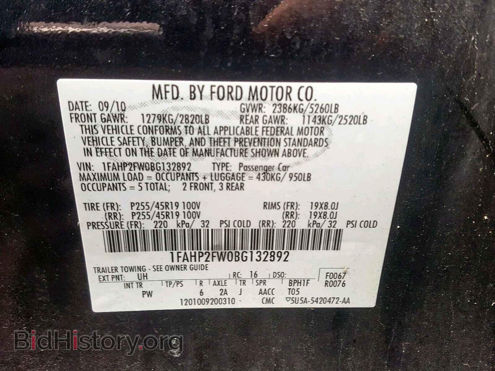 2011 FORD TAURUS - VIN: 1FAHP2FW0BG132892 - Фото 10