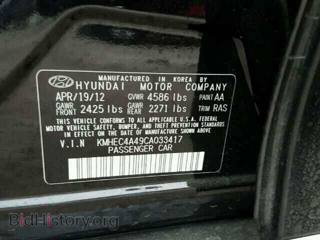 2012 HYUNDAI SONATA - VIN: KMHEC4A49CA033417 - Фото 9