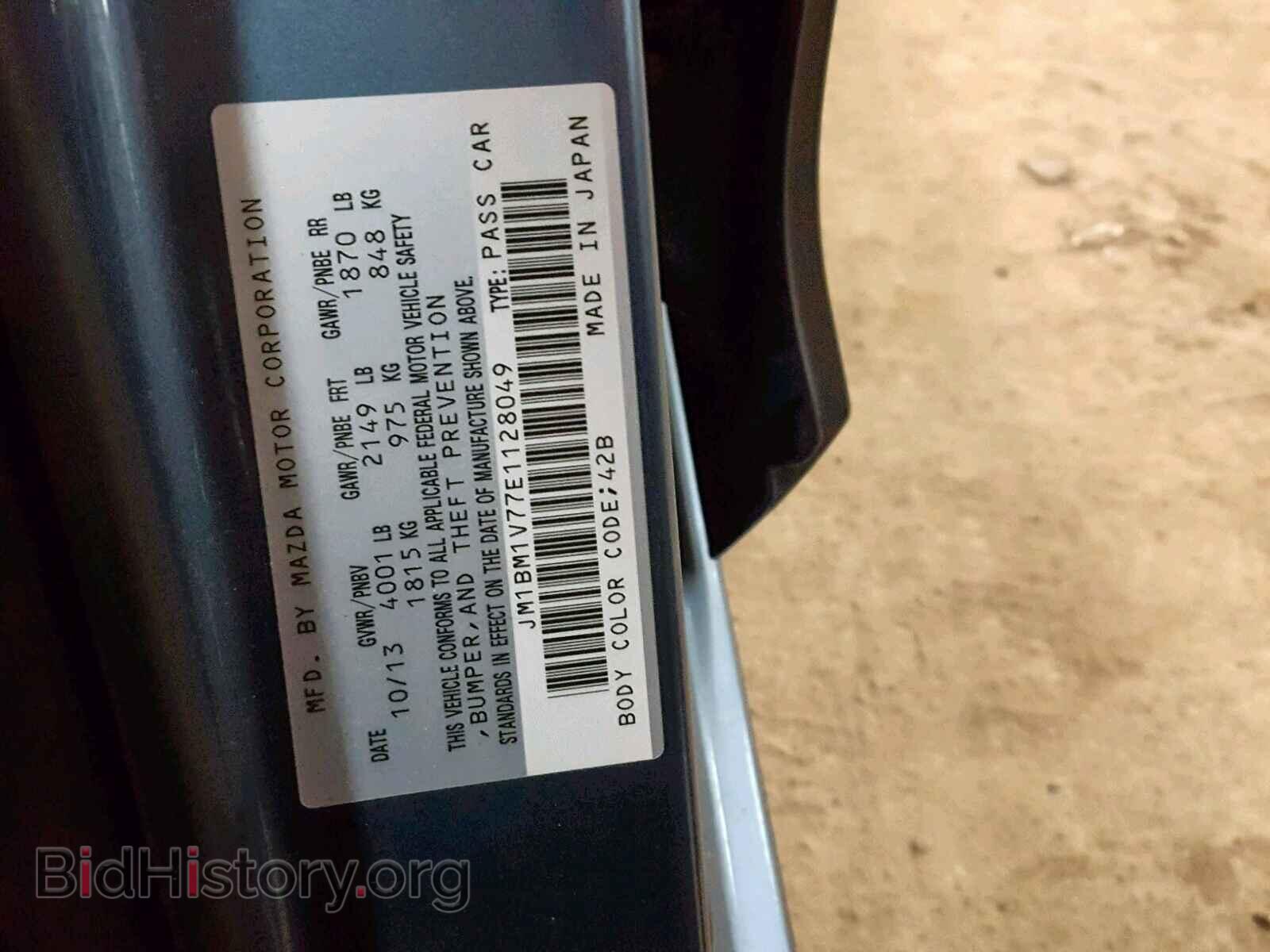 2014 MAZDA 3 - VIN: JM1BM1V77E1128049 - Фото 10