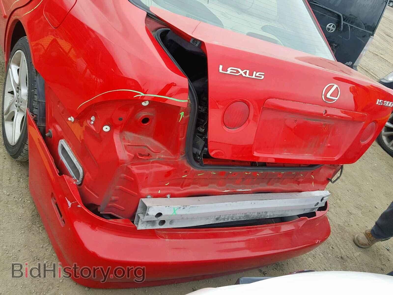 2002 LEXUS IS - VIN: JTHBD192220035583 - Фото 9