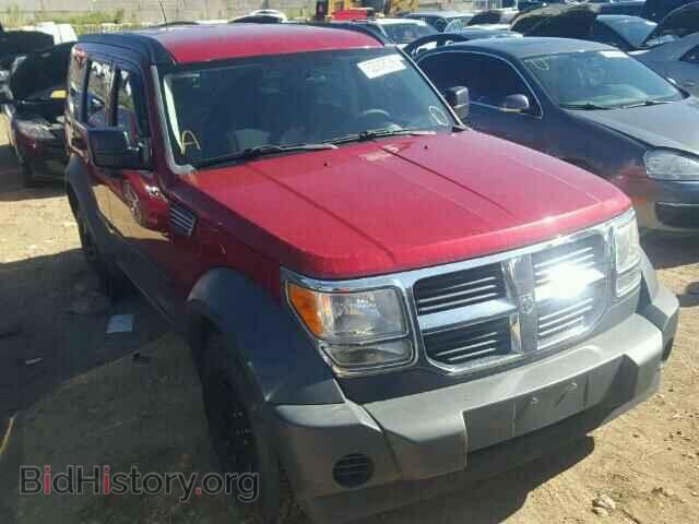 Фотография 1D8GU28K48W285106 - DODGE NITRO 2008