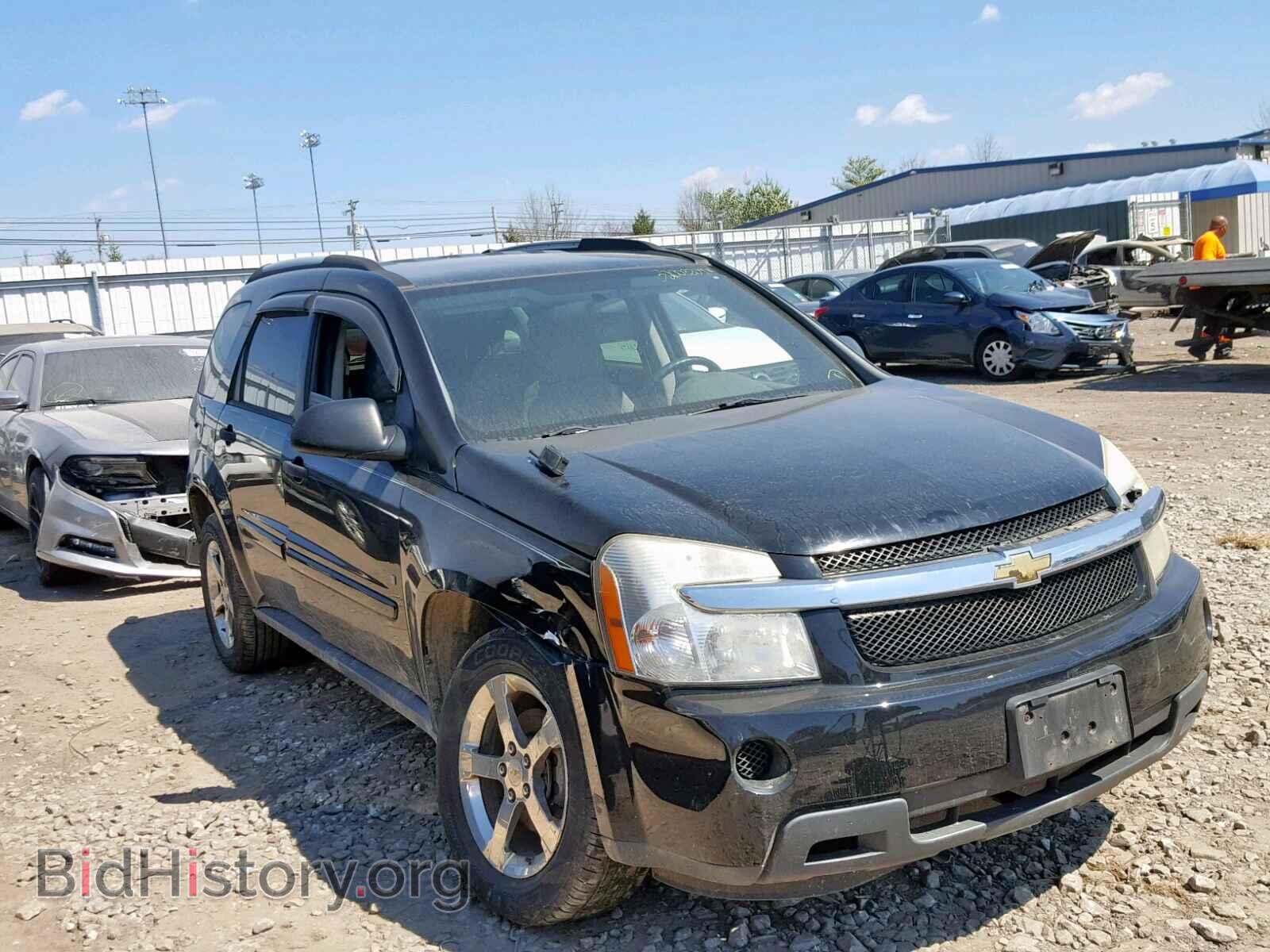 Фотография 2CNDL13F776002596 - CHEVROLET EQUINOX LS 2007