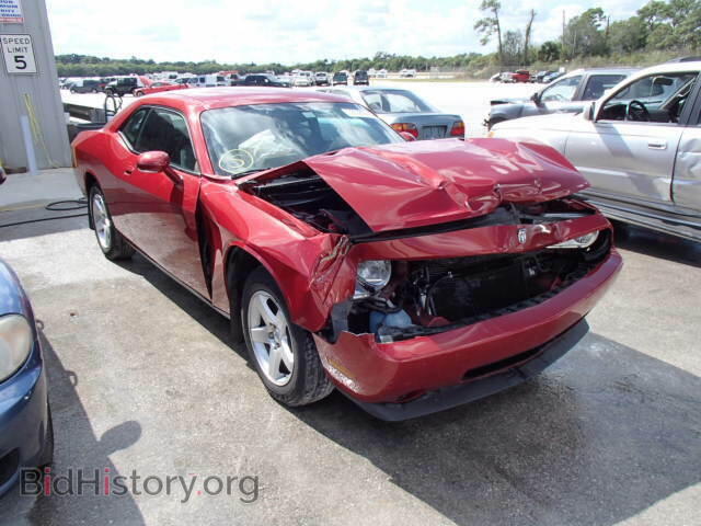 Photo 2B3LJ44V59H535973 - DODGE CHALLENGER 2009