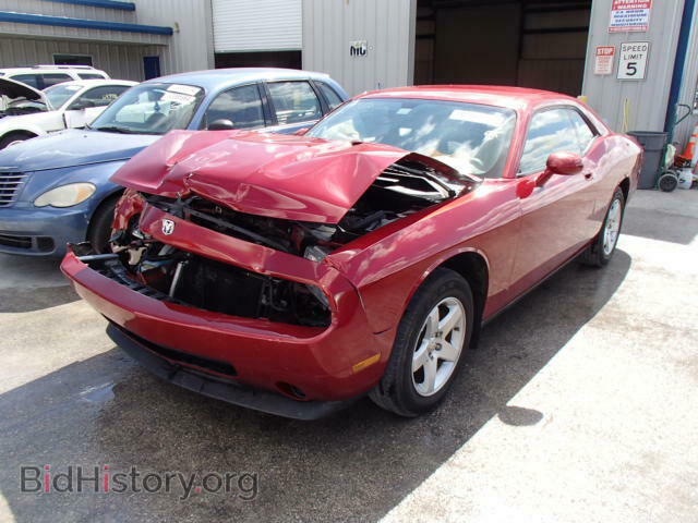 2009 DODGE CHALLENGER - VIN: 2B3LJ44V59H535973 - Фото 2