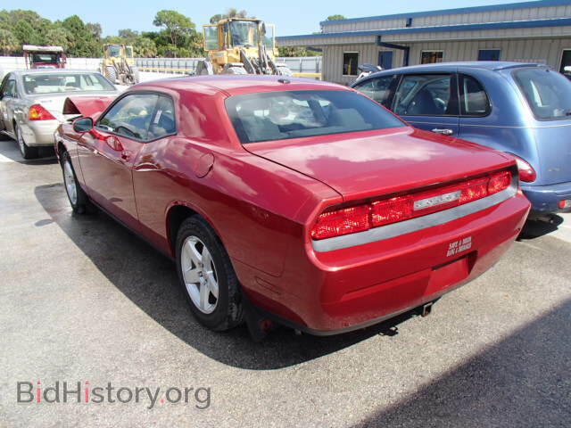 2009 DODGE CHALLENGER - VIN: 2B3LJ44V59H535973 - Фото 3