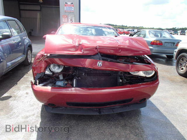 2009 DODGE CHALLENGER - VIN: 2B3LJ44V59H535973 - Фото 9