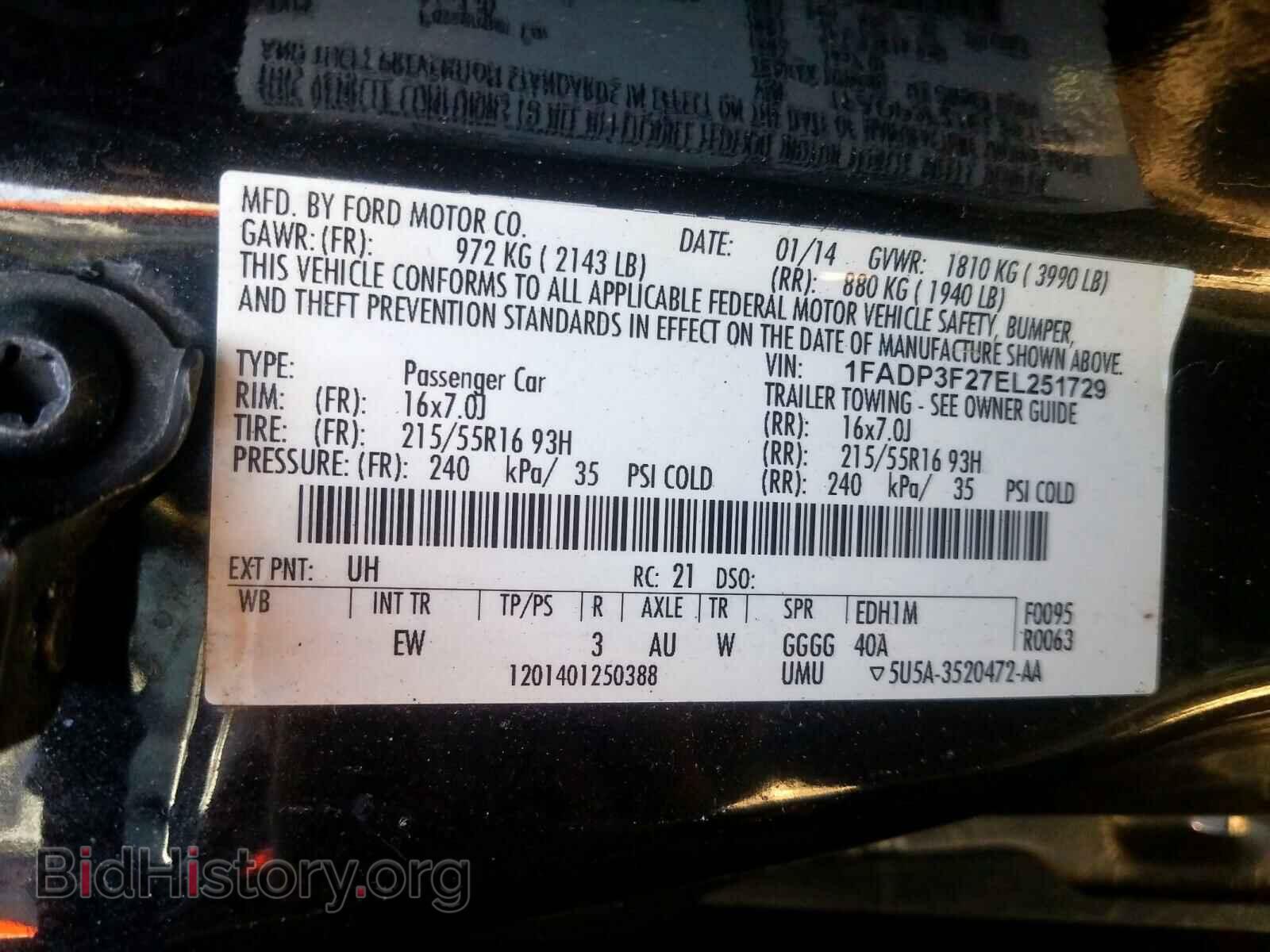 2014 FORD FOCUS - VIN: 1FADP3F27EL251729 - Photo 8