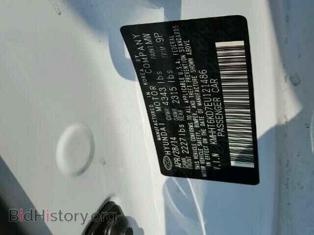 2014 HYUNDAI GENESIS - VIN: KMHHT6KD7EU121486 - Фото 9