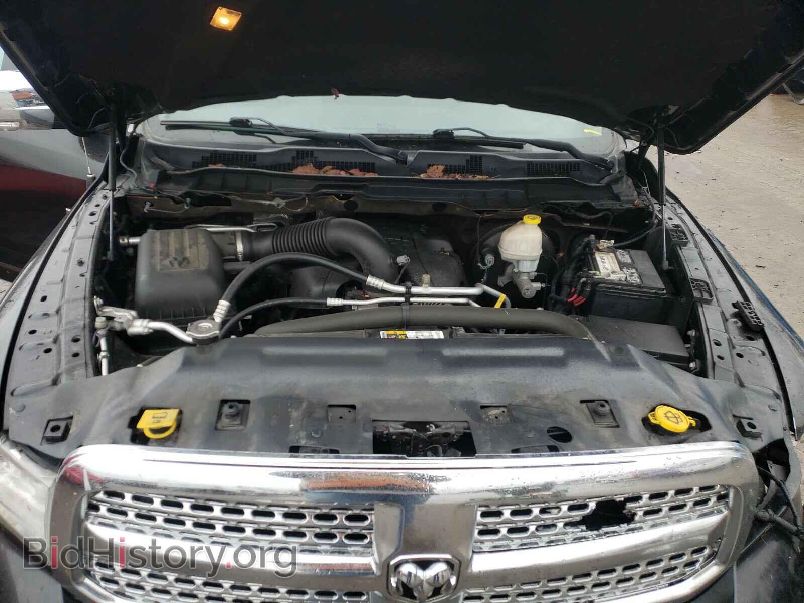 2015 RAM 1500 - VIN: 1C6RR7NT3FS786888 - Photo 7