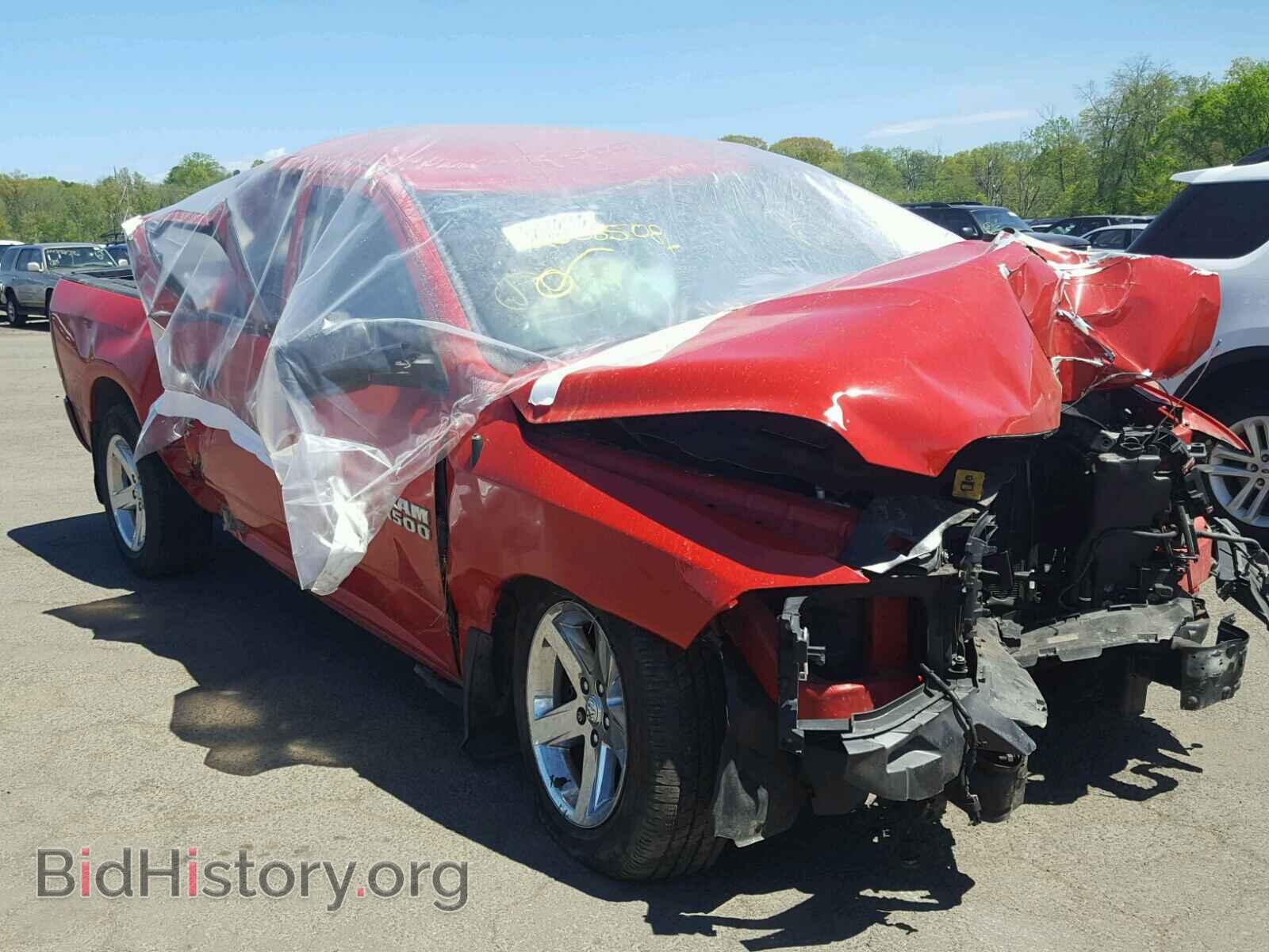 Photo 1C6RR7FG1ES415860 - RAM 1500 ST 2014