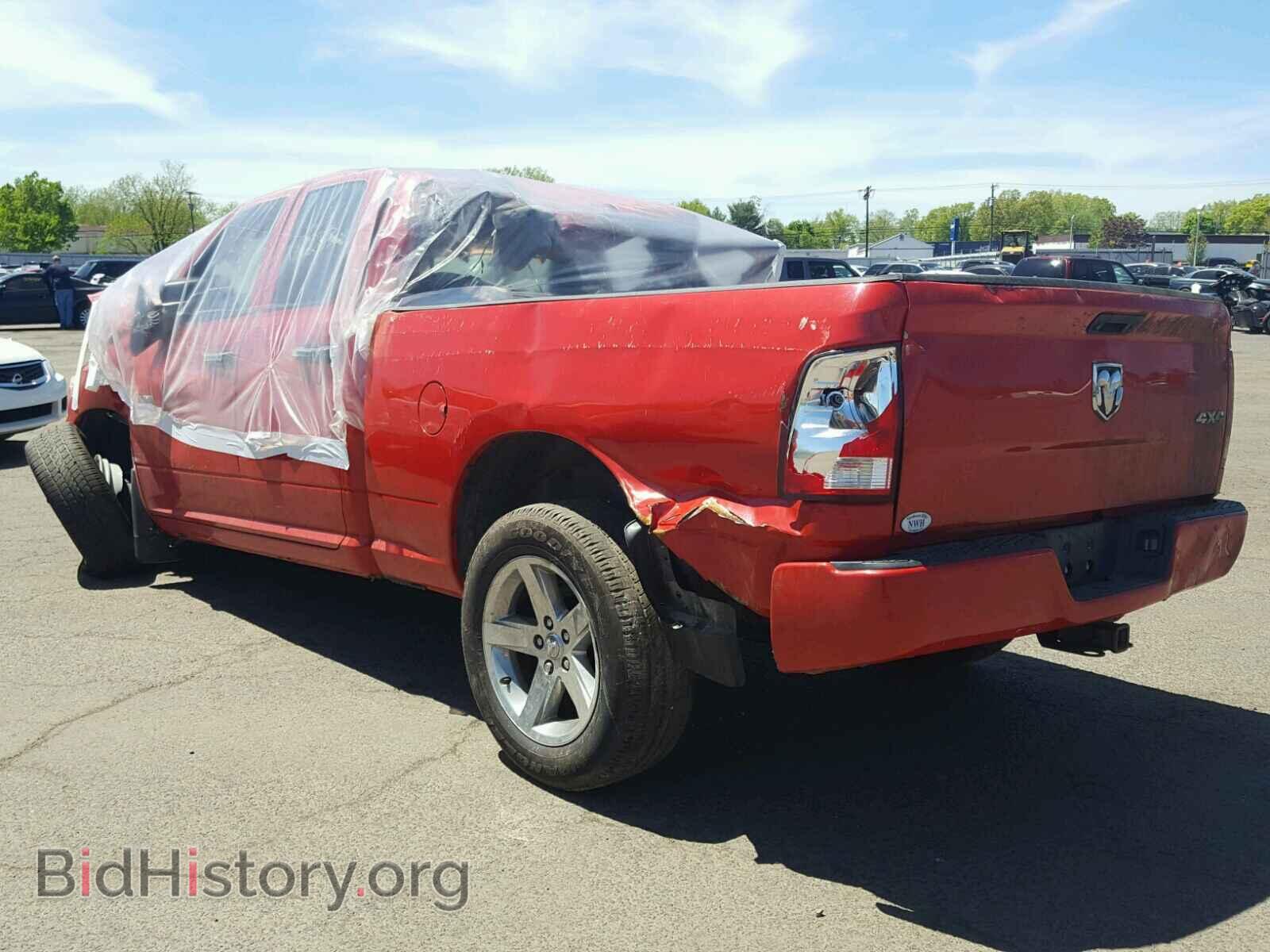 2014 RAM 1500 ST - VIN: 1C6RR7FG1ES415860 - Фото 3