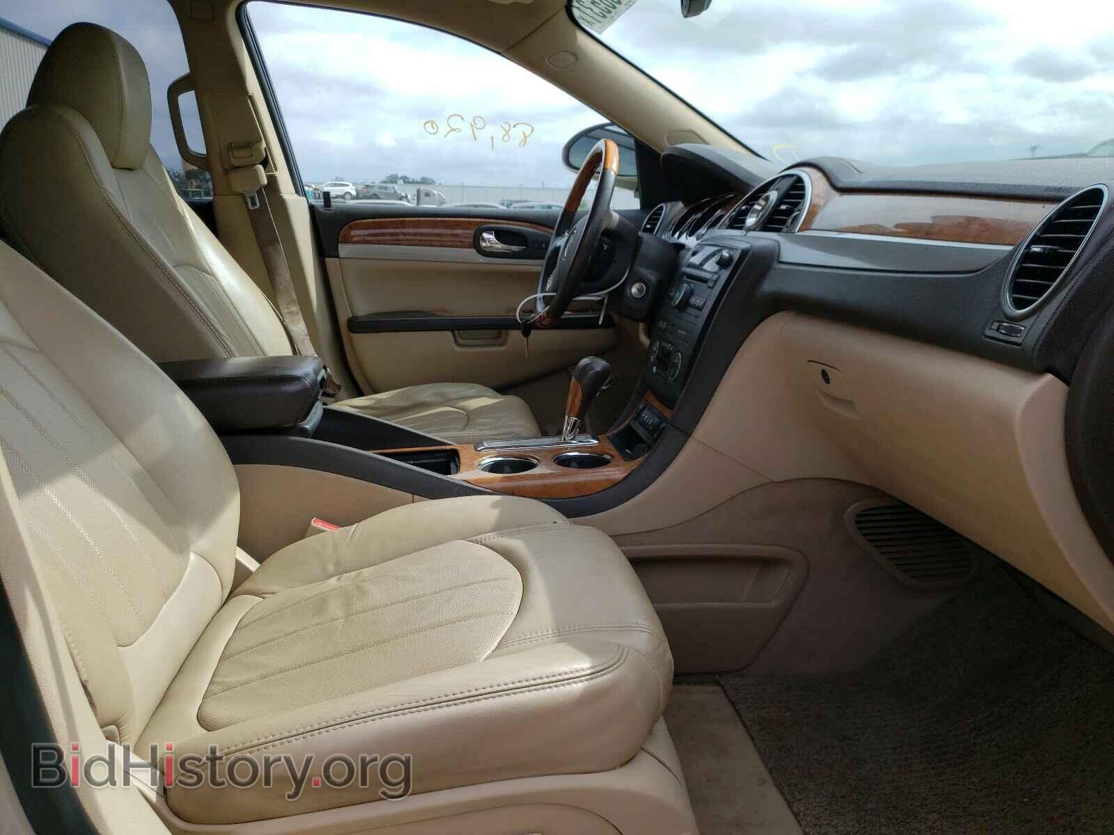 2012 BUICK ENCLAVE - VIN: 5GAKRCEDXCJ256321 - Photo 5