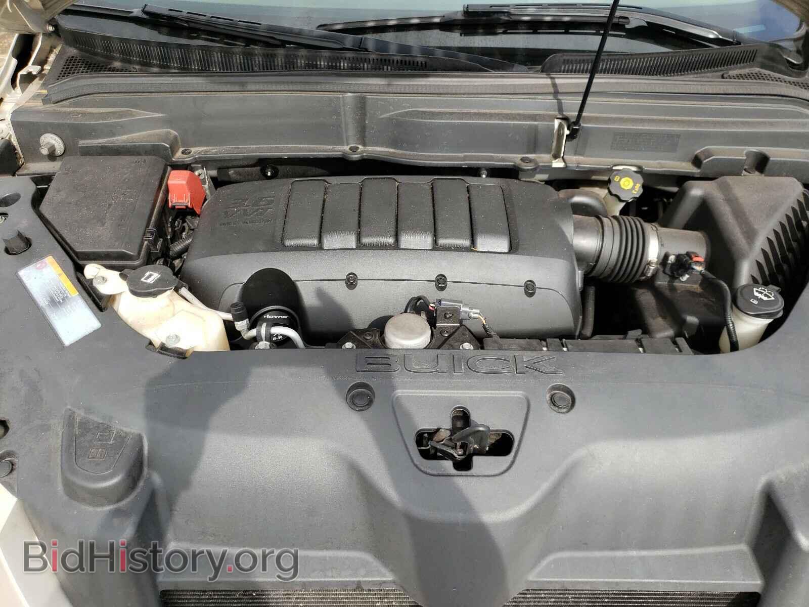 2012 BUICK ENCLAVE - VIN: 5GAKRCEDXCJ256321 - Photo 7