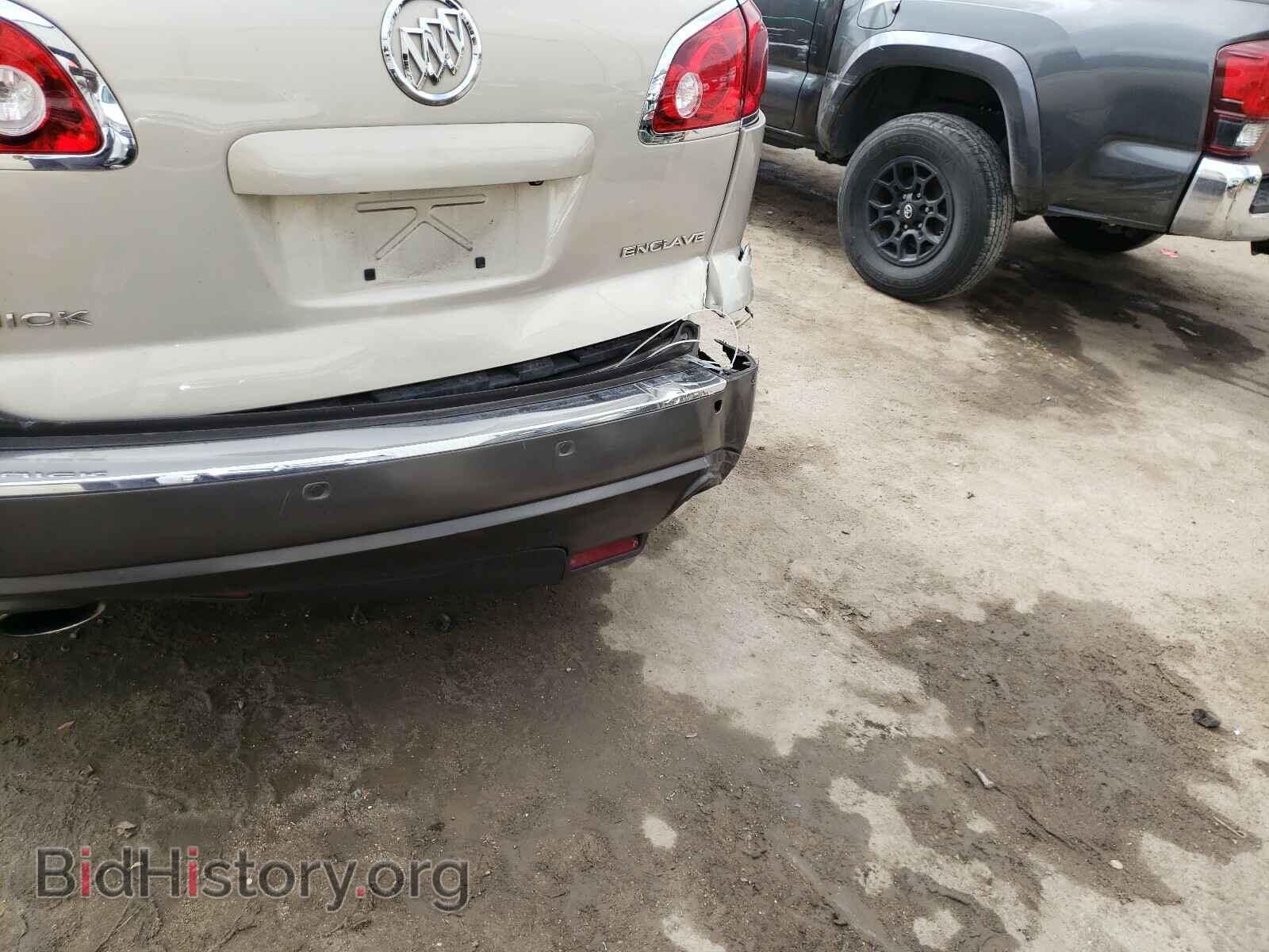 2012 BUICK ENCLAVE - VIN: 5GAKRCEDXCJ256321 - Photo 9